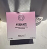 范思哲（VERSACE）晶鉆女士淡香水50ml花果香調生日禮物許我耀眼露思同款 曬單實(shí)拍圖