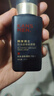 韓束男士專(zhuān)用素顏霜控油遮瑕提亮持妝遮痘印隔離面霜護膚品送生日禮物 曬單實(shí)拍圖