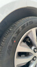 瑪吉斯（MAXXIS）輪胎/汽車(chē)輪胎 205/55R16 91V EC1 適配朗逸/英朗/寶來(lái) 曬單實(shí)拍圖