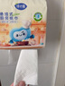 擇葉林廚房吸水紙2層400張*8提牛排食物專(zhuān)用抽紙食品級京東自營(yíng)掛式用紙 曬單實(shí)拍圖
