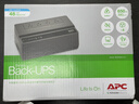 APC施耐德BK650M2-CH ups不間斷電源390W/650VA nas電腦網(wǎng)絡(luò )設備停電應急備用ups電源電池 曬單實(shí)拍圖