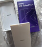 OPPO K13 Turbo Pro 5G 【國家補貼】 潮汐引擎 第四代驍龍 8s 7000mAh 五年長(cháng)壽大電池 大內存性?xún)r(jià)比 騎士銀 12GB+256GB 曬單實(shí)拍圖