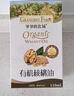 爺爺的農場(chǎng)有機核桃油輔食油110ml 涼拌熱炒嬰幼兒食用油寶寶輔食6個(gè)月以上 曬單實(shí)拍圖