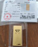 菜百首飾“財富”投資金條 足金Au999.9黃金金磚 投資 收藏禮品 “財富”金條 20克(不支持7天無(wú)理由退換貨) 曬單實(shí)拍圖