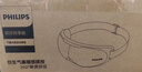 飛利浦（PHILIPS）眼部按摩儀護眼儀 熱敷眼罩全包裹氣囊眼睛按摩器舒緩疲勞神器藍牙送父母男女朋友生日禮物3203E 曬單實(shí)拍圖