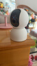 小米攝像頭2云臺版家用監控器360度無(wú)死角帶夜視400萬(wàn)高清無(wú)線(xiàn)智能攝像頭室內攝像機手機遠程母嬰看護 小米攝像頭2+128G內存卡+掛墻配件 （小米攝像頭） 曬單實(shí)拍圖
