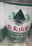 農夫山泉飲用水純凈水550ml*24瓶 曬單實(shí)拍圖
