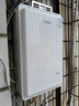 志高（CHIGO）室外機燃氣熱水器天然氣戶(hù)外機熱銷(xiāo)TOP款 戶(hù)外防水防風(fēng)防雪電輔防凍 遠程線(xiàn)控16L【免費包安裝】 16L 【升級水伺服】戶(hù)外安裝+遠程線(xiàn)控+一廚兩衛 天然氣 曬單實(shí)拍圖