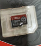 京東京造128G麒麟系列TF（microSD)存儲卡U3 C10 A2 V30 手機平板游戲機內存卡 曬單實(shí)拍圖
