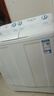 海爾（Haier）半自動(dòng)雙桶雙缸洗衣機 12KG大容量  強力去污洗大件 一級能效家電國家補貼以舊換新 XPB120-81D2 曬單實(shí)拍圖