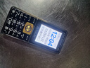 HUWEI老年機新上市5G全網(wǎng)通老年機三防老年機大字大聲音老年機雙卡超長(cháng)待機老年機 黑色華為type-c充口 官方標配4G全網(wǎng)通 曬單實(shí)拍圖