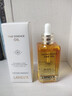 LANLVX英國進(jìn)口時(shí)光精油100ml精華液抗皺緊致淡紋美白提亮以油養膚精油 曬單實(shí)拍圖