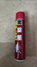黑旋風(fēng)熱門(mén)商品殺蟲(chóng)氣霧劑700ml原味基孔肯雅熱蟑螂藥家用殺蟲(chóng)噴霧蚊蠅 曬單實(shí)拍圖