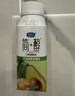 君樂(lè )寶（JUNLEBAO）簡(jiǎn)醇 0蔗糖酸奶 牛油果藜麥爆珠風(fēng)味酸牛奶 200g*10瓶禮盒裝 曬單實(shí)拍圖