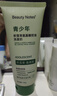 BEAUTY NOTES青少年氨基酸洗面奶控油祛痘12-16歲男女孩溫和青春期學(xué)生潔面乳 曬單實(shí)拍圖