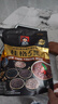 桂格（QUAKER）5黑混合即食燕麥片518克 添加黑芝麻 零添加白砂糖 曬單實(shí)拍圖