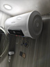 榮事達（Royalstar）50升電熱水器2200W速熱家用儲水式衛生間小戶(hù)型洗澡機一級能效節能省電家電國家補貼RSD-E6-50 曬單實(shí)拍圖
