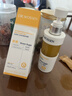 沃森博士黃糖去角質(zhì)啫喱嫩膚凝露面部深層清潔毛孔去黑頭死皮女神節禮物 曬單實(shí)拍圖