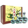 牛欄山珍品三十 青龍 清香白酒 53度 500ml*2+125ml*2 禮盒裝 曬單實(shí)拍圖