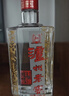 瀘州老窖 六年窖頭曲 濃香型白酒 52度500ml 2瓶（配禮袋） 曬單實(shí)拍圖