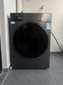 海爾滾筒洗衣機全自動(dòng)10kg 新品 537超薄平嵌 藍盾除菌 525大筒徑 商場(chǎng)同款 20年防生銹XQG100-L58A1 曬單實(shí)拍圖