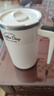 米小舒全自動(dòng)攪拌杯磁力電動(dòng)咖啡杯可充電純鈦內膽沖豆漿奶粉旋轉水杯子 曬單實(shí)拍圖