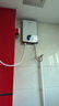 四季沐歌（MICOE）即熱式電熱水器 7000W家用洗澡免儲水速熱變頻智能恒溫超薄機身小型熱水器 DSK-H70-M3S5以舊換新 曬單實(shí)拍圖
