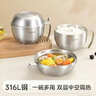 物芯質(zhì)造316不銹鋼泡面碗飯缸食堂打飯專(zhuān)用碗快餐杯 【飯碗+大湯碗】 曬單實(shí)拍圖