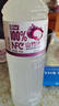 100%NFC山竹汁 果蔬汁飲料 100%山竹汁 848mL*1瓶 曬單實(shí)拍圖