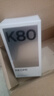 小米REDMI 紅米K80 國家補貼 5G手機 第三代驍龍8 IP68防塵防水 6550mAh大電池 小米澎湃OS 玄夜黑 12GB+256GB 曬單實(shí)拍圖