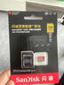 閃迪（SanDisk）256GB TF(MicroSD)內存卡 4K極速金卡A2 V30 U3行車(chē)記錄儀 運動(dòng)相機無(wú)人機 監控存儲卡 讀190MB/s 曬單實(shí)拍圖