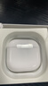 華強北頂配【直營(yíng)正品丨降噪Air4代】藍牙耳機適配蘋(píng)果ANC降噪air真無(wú)線(xiàn)pods4半入耳式iPhone16/15/14/13/12 【主動(dòng)降噪版全功能pods4】 靈動(dòng)島彈窗+空間音頻+三真電量 曬單實(shí)拍圖