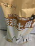 啦咔咔貓砂膨潤土低塵除味結團貓砂貓咪用品幾乎無(wú)塵貓砂 檸檬【京東上門(mén)次日達】20斤/單包 曬單實(shí)拍圖