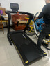 麥瑞克（MERACH）跑步機家庭用爬坡運動(dòng)健身房器材減震護膝靜音X5Ultra MR-T10B9 曬單實(shí)拍圖