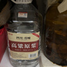 御坊高粱酒 濃香型白酒 60度 5L桶裝可泡酒 原漿散裝白酒純糧食 曬單實(shí)拍圖