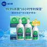 愛(ài)爾康傲滴恒潤隱形眼鏡美瞳護理液420*2+90ml 多功能保濕進(jìn)口 曬單實(shí)拍圖