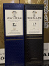 麥卡倫THE MACALLAN【官方正品】經(jīng)典迷你品鑒小酒版單一麥芽威士忌洋酒 50ml*2 曬單實(shí)拍圖