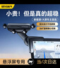 斯泰克（stiger）車(chē)載手機支架汽車(chē)中控顯示屏幕專(zhuān)用導航2026新款通用特斯拉比亞迪 曬單實(shí)拍圖