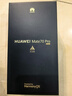 HUAWEI Mate 70 Pro 12GB+512GB曜石黑鴻蒙AI 紅楓原色影像 超可靠玄武架構鴻蒙系統華為手機 曬單實(shí)拍圖