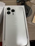 Apple【分期0首付】蘋(píng)果14promax iPhone14pro手機 雙卡雙待 全網(wǎng)通5G 蘋(píng)果14Promax 銀色 256G【店保720天+配件禮包】 曬單實(shí)拍圖