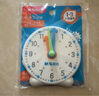 晨光（M&G）文具兒童鐘點(diǎn)鐘表學(xué)習器 三針聯(lián)動(dòng)時(shí)鐘鬧鐘模型 老師推薦 幼兒園時(shí)間認知益智教具 開(kāi)學(xué)文具 曬單實(shí)拍圖