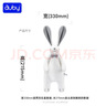 澳貝（auby）嬰幼兒玩具小兔安撫巾寶寶哄睡神器阿貝貝新生兒玩偶毛絨手偶禮物 曬單實(shí)拍圖