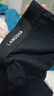 浪莎男士?jì)妊澞屑兠?0A抗菌防螨平角褲透氣中腰男式四角褲男生褲頭4條 曬單實(shí)拍圖