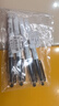 百樂(lè )（PILOT）【熱門(mén)商品】P500金標黑色中性筆0.5簽字筆商務(wù)水筆直液式走珠筆學(xué)生考試刷題高顏值文具套裝 6支 曬單實(shí)拍圖