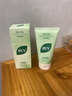 BUV黃子韜小綠泥氨基酸洗面奶男女保濕控油去黑頭收毛孔潔面深層清潔 曬單實(shí)拍圖