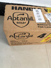愛(ài)他美（Aptamil）金裝澳洲版兒童配方奶粉 4段(24個(gè)月以上) 900g 3罐箱裝 澳洲金裝 曬單實(shí)拍圖