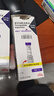 【原研進(jìn)口】禮來(lái) 穆峰達 替爾泊肽注射液 2.4ml:20mg*1支 曬單實(shí)拍圖