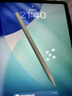 倍思電容筆iPad觸控筆適用2026年款iPad Pro/Air8/Mini/iPad11平板觸屏手寫(xiě)筆Applepencil二代 曬單實(shí)拍圖