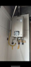 林內（Rinnai）【小蠻腰零冷水版】16升燃氣熱水器  即開(kāi)即熱即恒溫零冷水熱水器上門(mén)安裝16GD61R（JSQ31-GD61R） 曬單實(shí)拍圖