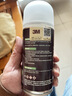 3M 車(chē)內除味噴霧汽車(chē)空調除臭殺菌劑消毒除異味油車(chē)新能源通用150ml 曬單實(shí)拍圖